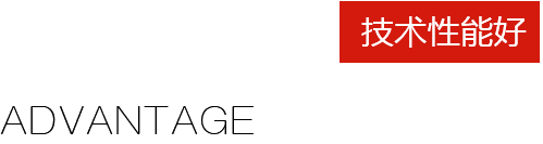 P20 万能内孔磨